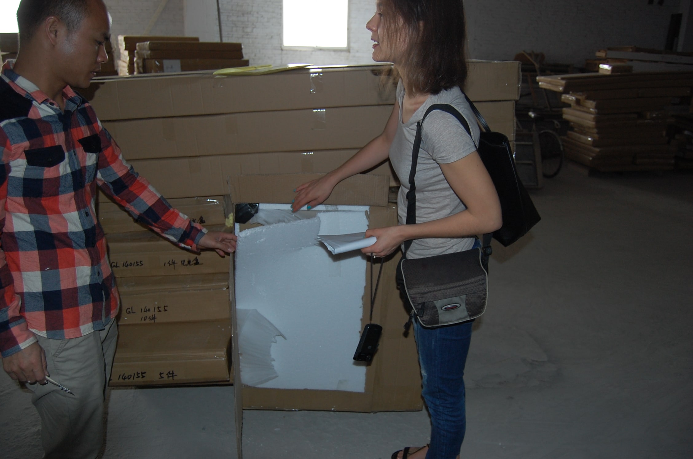 Supplier facility visit