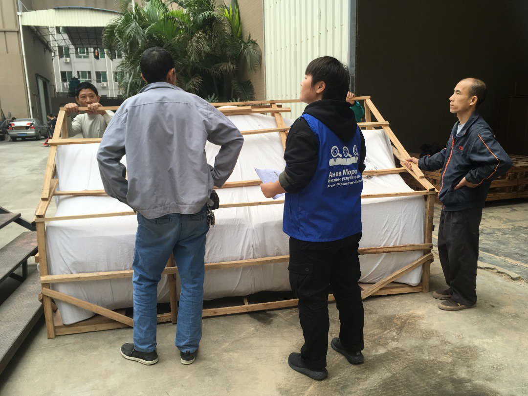 Goods inspection before shipping