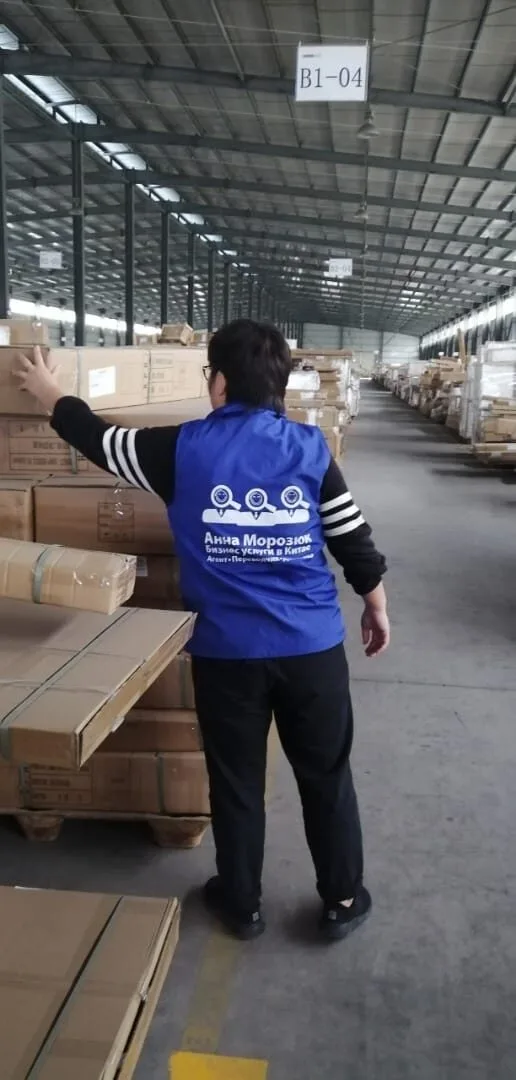 Inspección de fábrica