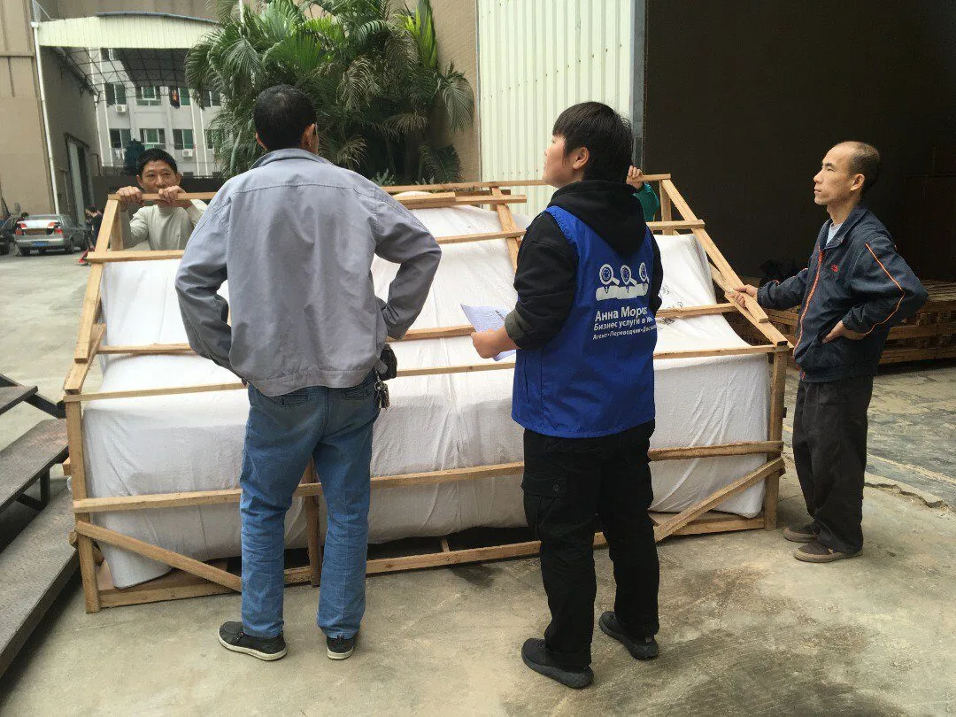 Goods inspection before shipping